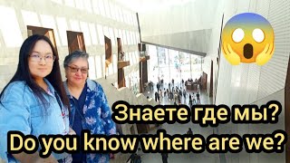 картинка: Музей современного искусства в Алматы / Museum of Arts , Almaty 2025