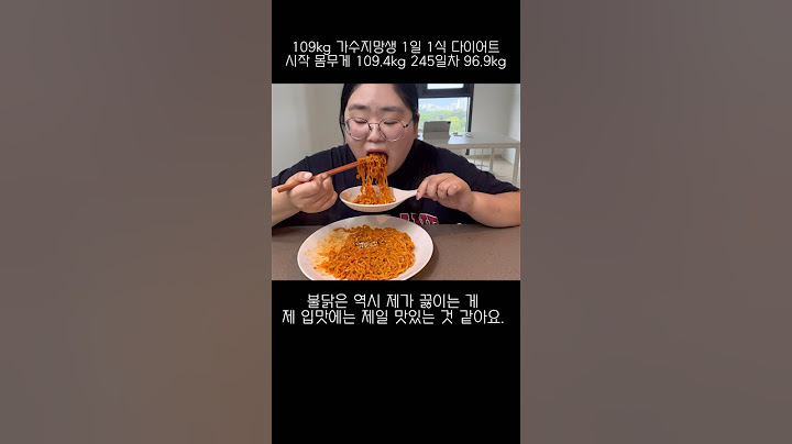 기특한 날