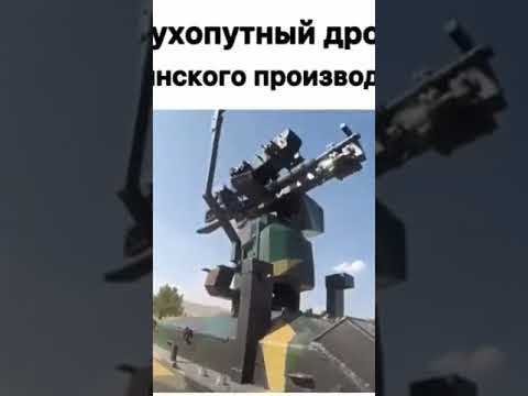 Video: Աշնանային զորակոչի նոր տարրեր Ռուսաստանում