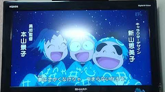 忍たま乱太郎 オープニング エンディング集 Youtube 忍たま乱太郎 オープニング エンディング集 Youtube