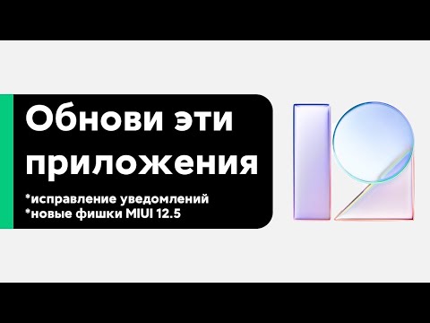 Видео: Как использовать текстовые эффекты в WhatsApp на iPhone или iPad: 6 шагов