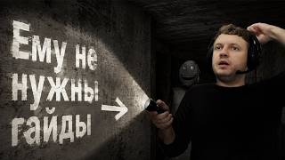 Он продолжает умирать...
