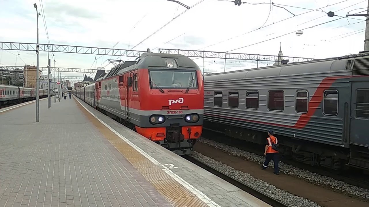 Кама пермь москва