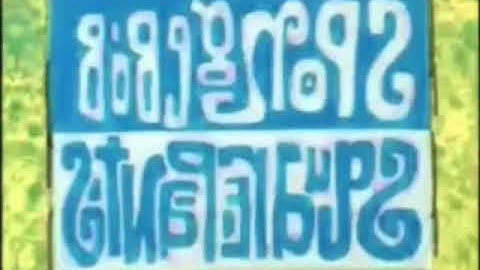 Rj Kumar Version of I Killed Spongebob Squarepants Intro Reversed