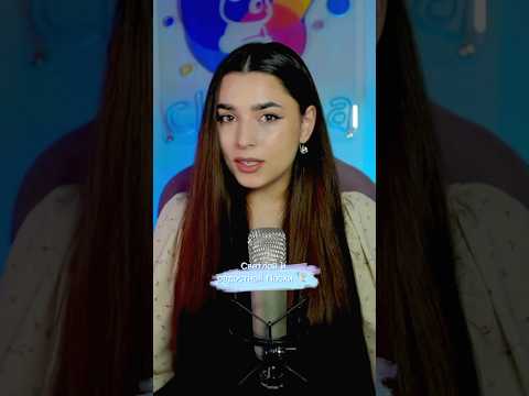 Поздравление с праздником светлой Пасхи всем православным! ✨ За тихой рекою - Трофим, кавер 🕊️
