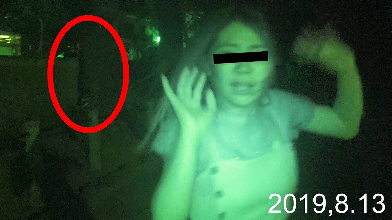 真夜中の心霊スポットで撮影中に本物の幽霊が見えてしまった Youtube