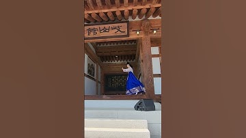 Thumbnail of 🩷 아름다운 🤍 태평무 🔵1900년대의 무용가이며 명고수였던 한성준이 경기 무속춤을 재구성하여 추었던 춤이라 합니다🌿 왕비 복장으로 '태평무' 감상하시죠😊
