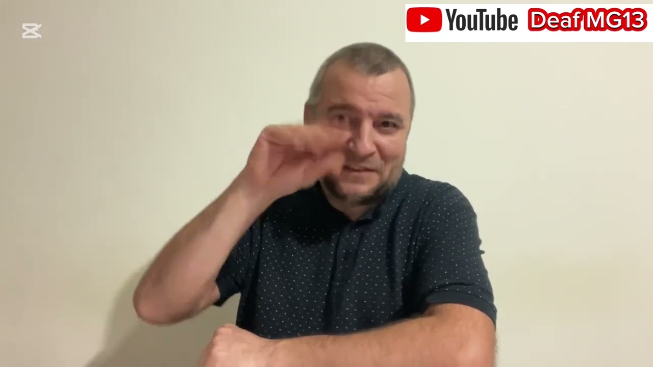 Урановая бомба