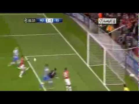 Manchester United vs Real Sociedad 1-0 2013 All Goals & HighLights 23.