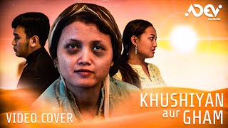 Khushiyan Aur Gham Video Cover Parodi Tercanggih Indonesia | Aamir Khan | Manisha Koirala | Mann