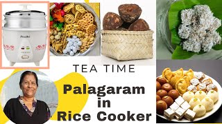 palagaram in rice cooker amma tea time seremban