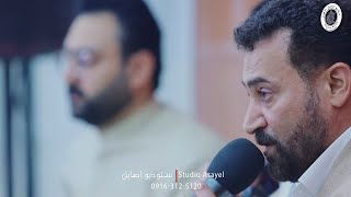 عباس الاسحاقي | نسيتك ما اكلك رايح انساك