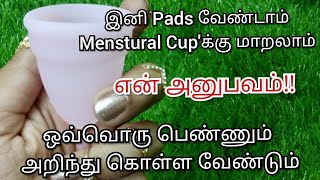 SAY NO TO SANITARY PADS | Menstrual Cup Usage in Tamil