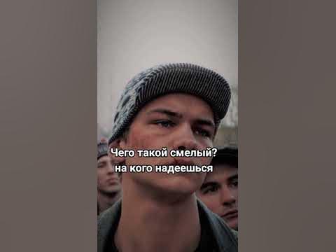 лампа слово пацана #слово_пацана #словопацана #словопацанатурбо #турбо ...