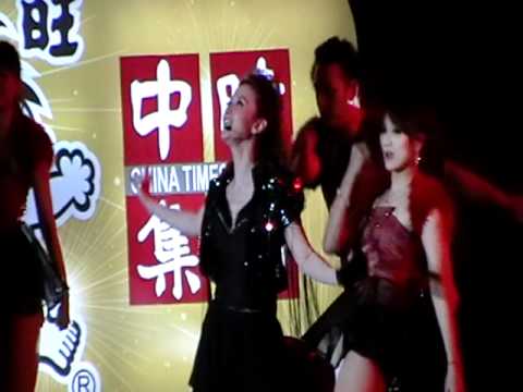 2011心High起義守歲狂歡 義大世界 張謀 金枝玉葉
