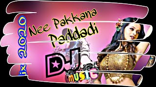 #neepakkanapaddadidjsong plz watch and subscribe contact no :
9398570746
➖️➖️➖️➖️➖️➖️➖️➖️➖️➖️➖️➖️➖️➖️➖️➖️➖️
song credits: i'm not owner of any music all ...