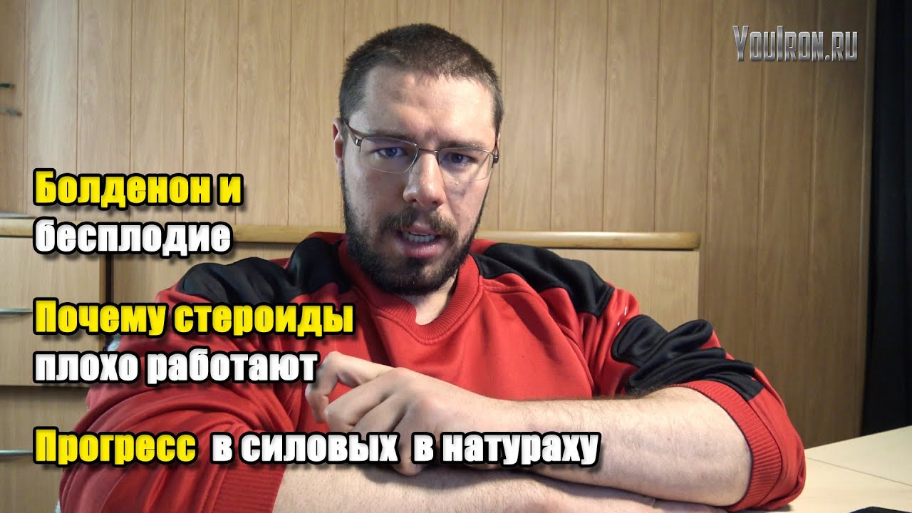Ока плохо работают дворники