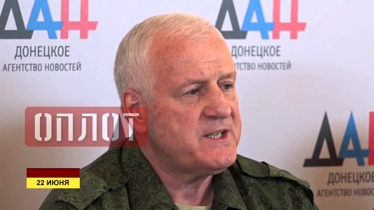 Офицеры на украинский лад