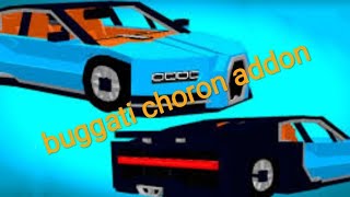 How to addon car mod for minecraft screenshot 5