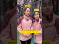 Cô Bé Bị Bắt Nạt Vì Nghèo #shorts