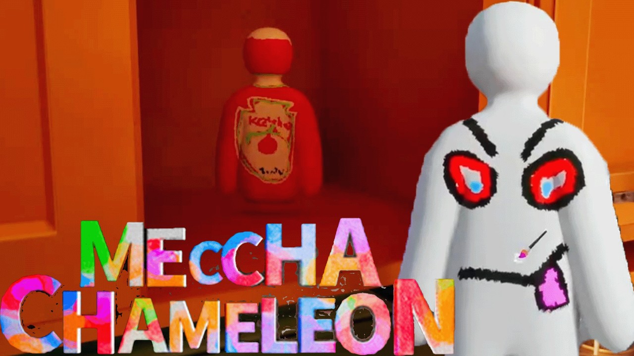 Duplicates in Meccha Chameleon?!