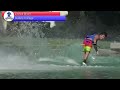 NCWSA Nationals 2016: Joshua Briant - 6820 points