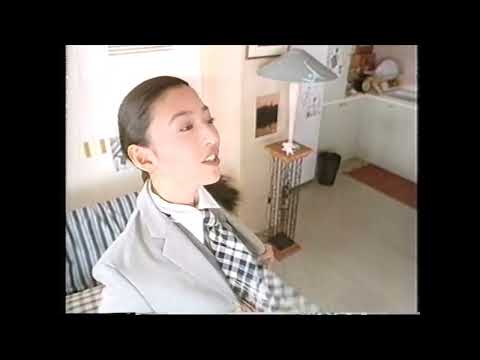 懐かCM　１９９３年　５月　サントリー　ビックル　松雪泰子　Bikkle
