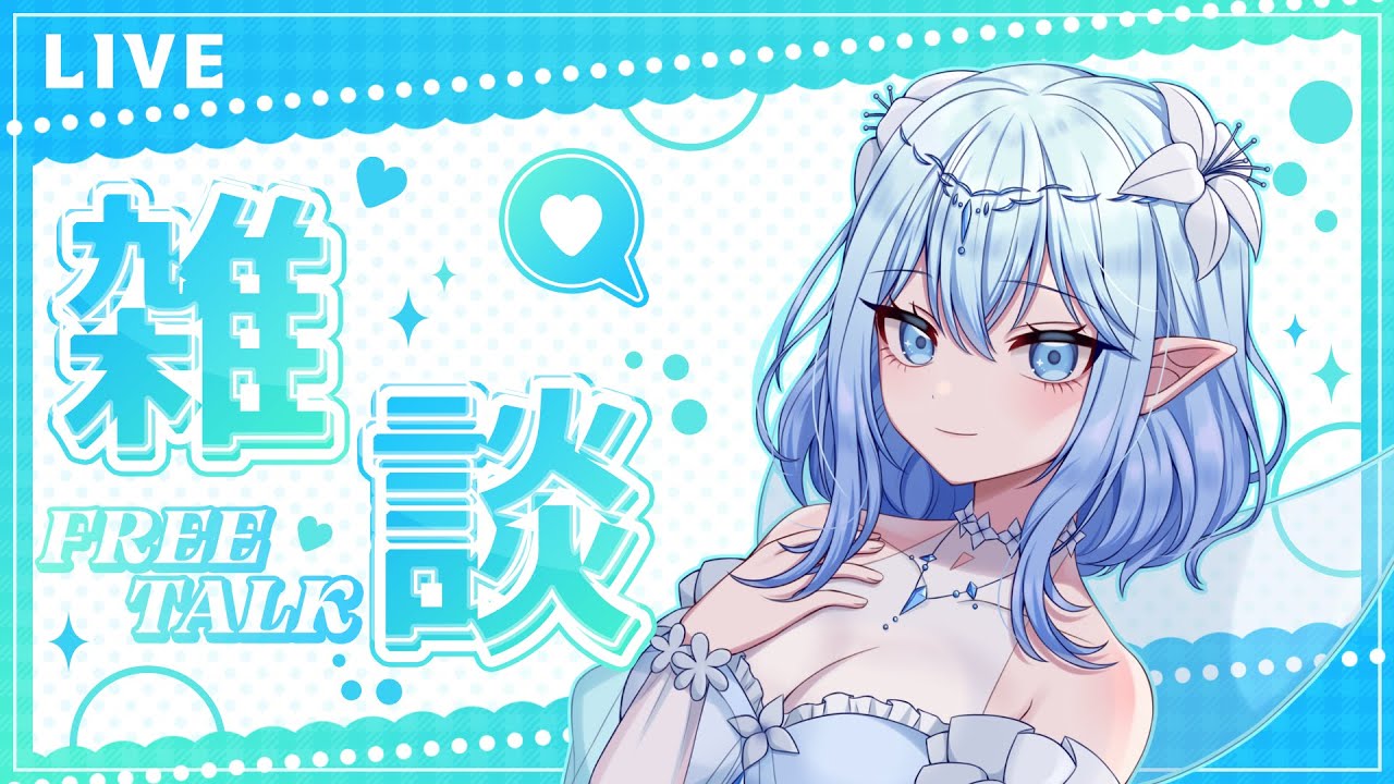 【飯テロ】どっちが美味い？銀だこvsセブン食べ比べ！→モンハンワイルズ：上位いくまで終われません　 