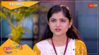 Varnappakittu - Promo | 17 May 2021 | Surya TV Serial | Malayalam Serial