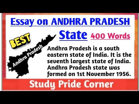 technology in andhra pradesh essay