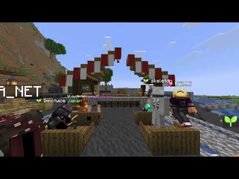 Концерт на SMP после открытия энда на BandLand