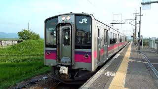 JR東日本　701系 100番台　秋田色 N103編成　醍醐駅