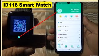 ID 116 Plus Smart Watch | ID 116 Plus Smart Watch Time Setting | Smart Watch Connect to Mobile - Fix