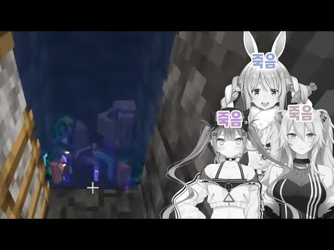 이번엔 3명이서 다 같이 젠로스...? [홀로라이브 JP / #PEBOT]
