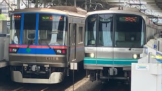 東京メトロ9000系9116F 64S各駅停車浦和美園行き　東急目黒線多摩川発車