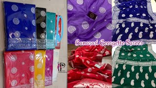 Latest Banarasi Georgette Sarees || Partywear Sarees || Premi Collections screenshot 4