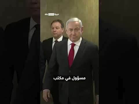 قرار إسرائيلي باحتلال غزة وتصاعد الخلافات الداخلية