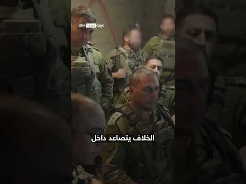 تم اتخاذ القرار إسرائيل ستحتل قطاع غزة ونتنياهو يقرر التصعيد سوشال بالتفصيل