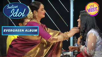 Sayli के बालों में Rekha Ji ने लगाया गजरा | Indian Idol | Evergreen Album
