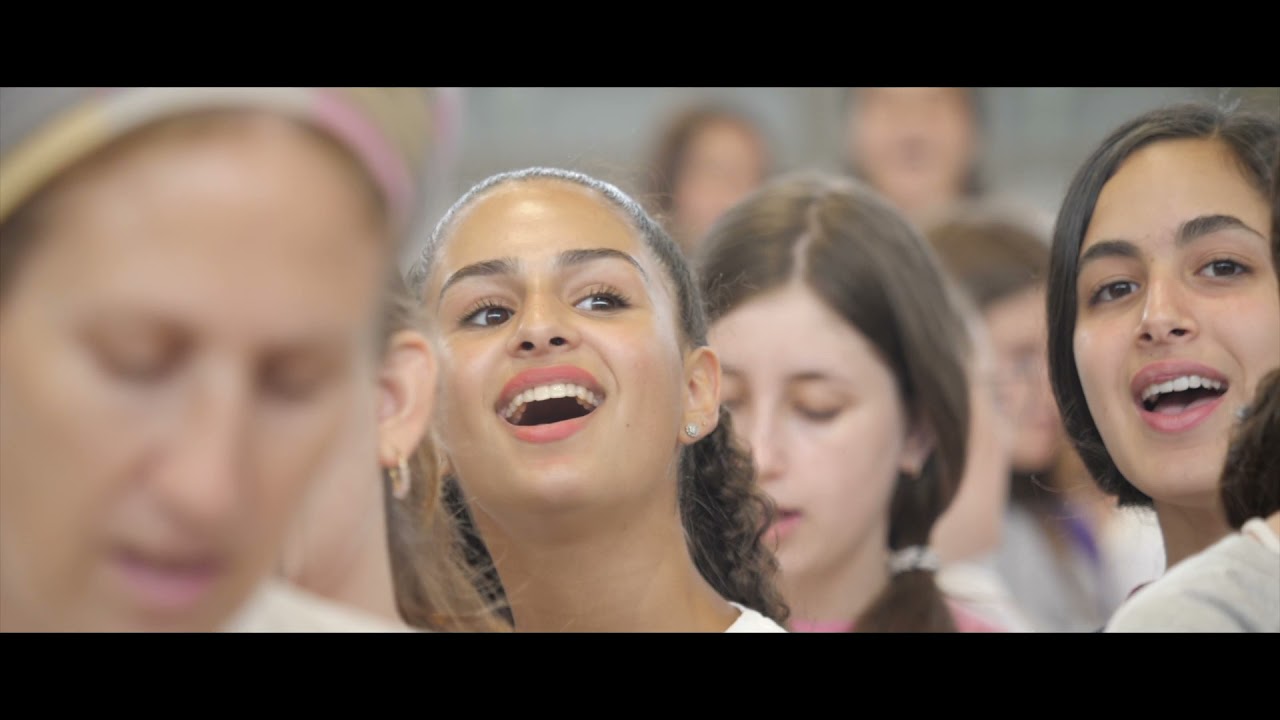 כמה טוב שנפגשנו -  אולפנת השומרון אורט אלקנה -  שירת המונים