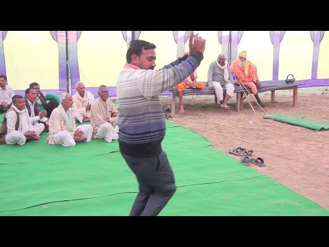 ऐसा गजब नाच नही देखा होगा--मंजेश शास्त्री जी