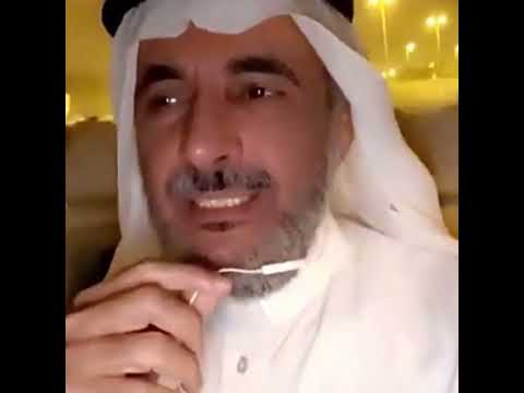 الشخصية المازوخية طارق الحبيب