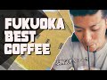 福岡のカフェといったらマヌコーヒーばい!!【FUKUOKA JAPAN】My Favorite CAFETERIA in FUKUOKA!!