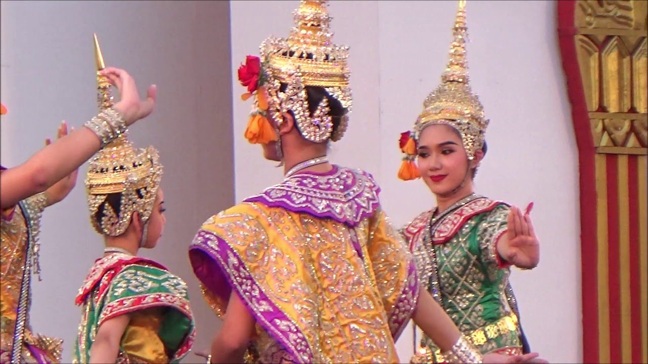 ชุดระบำเทพบันเทิง