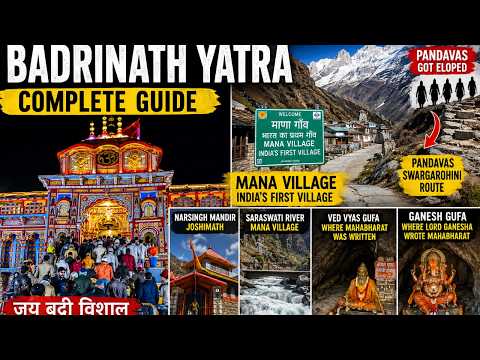 Badrinath Yatra Complete Guide 2026 | Mana Village | Saraswati River | Vyas Gufa | Joshimath