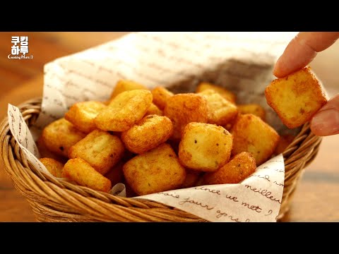 감자 두 개?!! 놀랍고 맛있는 감자 레시피! 치즈 감자 팝콘!