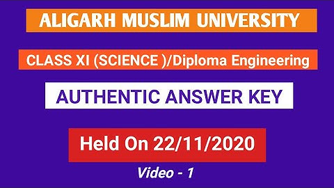 AMU Entrance 2020 Answer Key | Class 11 SCIENCE / Diploma Engineering