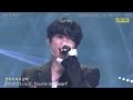 [한글자막] SixTONES (스톤즈) - マイオンリー (마이온리)