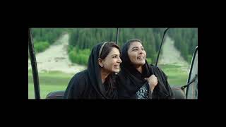tu meri roja song | kushi movie song