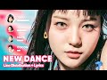 Xg  new dance line distribution  lyrics karaoke patreon requested